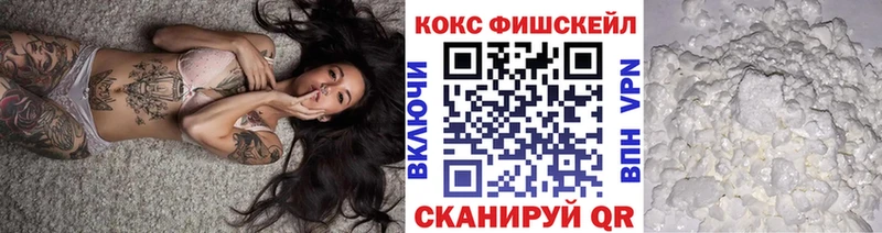 Купить наркотики Афипский Конопля COCAIN АМФЕТАМИН ГАШ Alpha-PVP