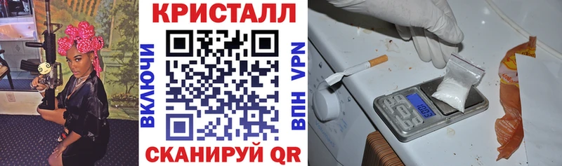 АМФ Premium Афипский