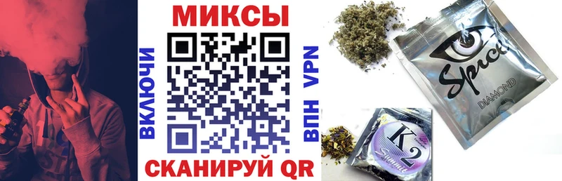 БУТИРАТ 99%  маркетплейс Telegram  Афипский  даркнет сайт 