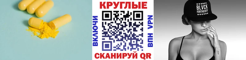 купить сайты Афипский ЭКСТАЗИ 280 MDMA