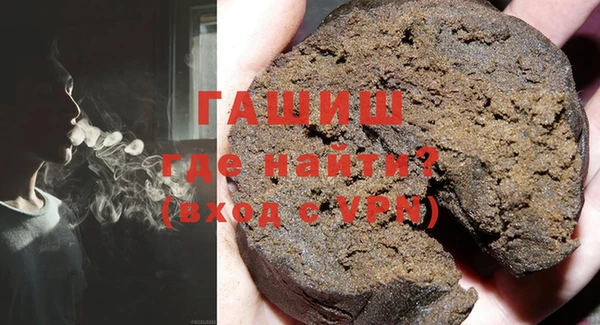 дурь Балахна