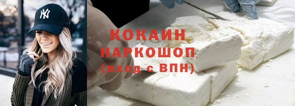 дмт Баксан