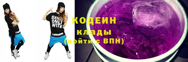 дурь Балахна