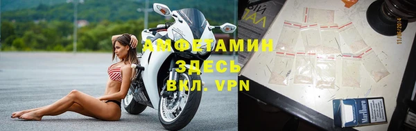 дмт Баксан