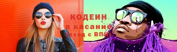 дурь Балахна