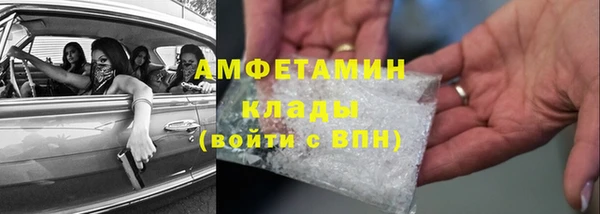 дмт Баксан