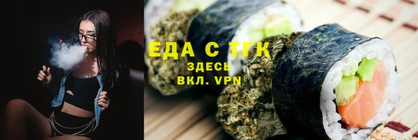 дурь Балахна