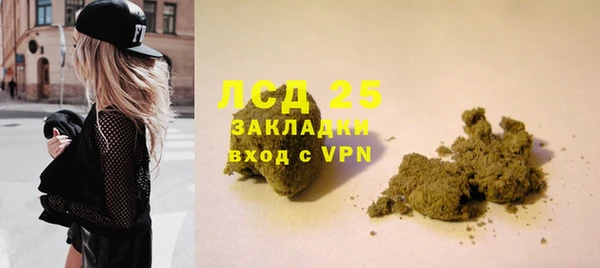 дурь Балахна