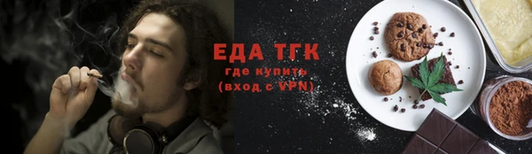 гашиш Балабаново