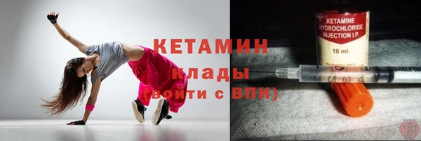 дурь Балахна