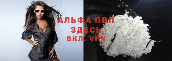 дмт Баксан