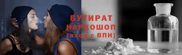 дмт Баксан