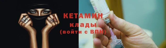 гашиш Балабаново
