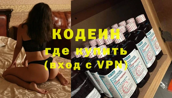 дурь Балахна