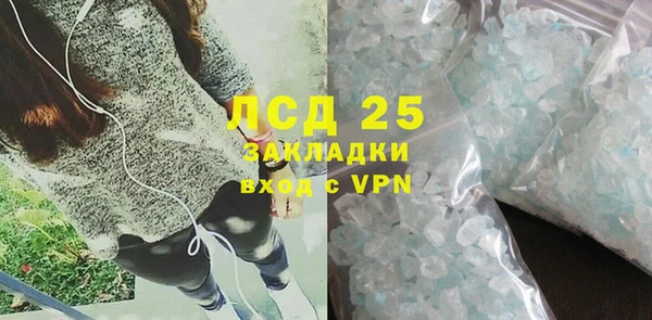 дурь Балахна