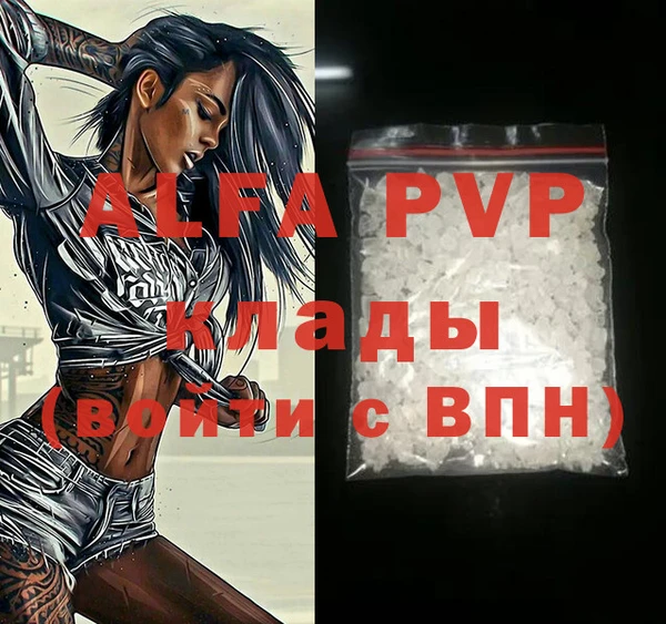 дмт Баксан