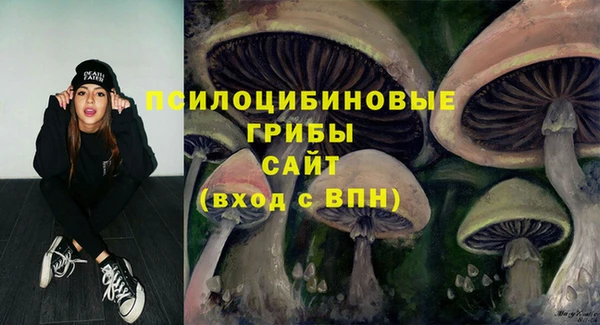 гашиш Балабаново