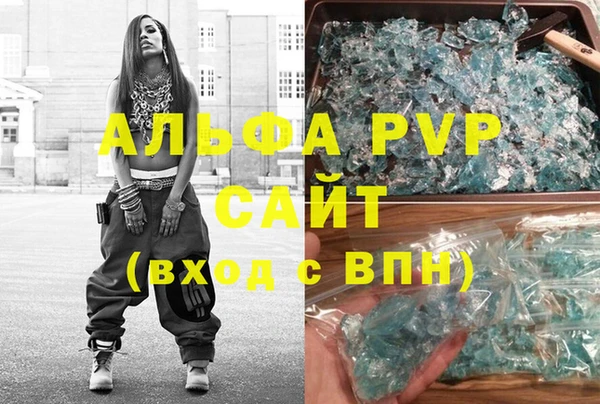 дмт Баксан