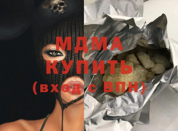 дмт Баксан