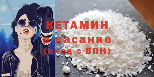 дурь Балахна