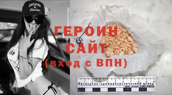 дмт Баксан