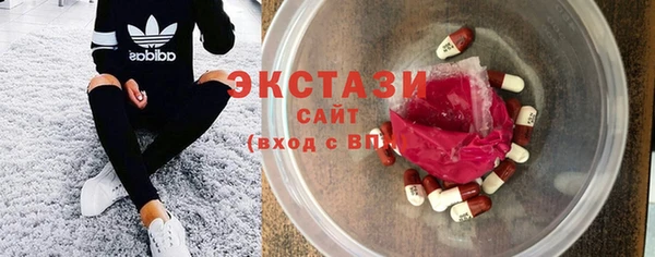 гашиш Балабаново