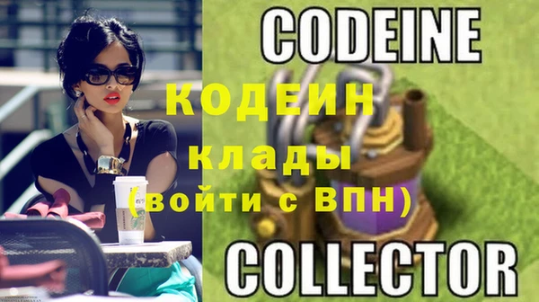 дмт Баксан