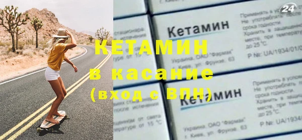 дмт Баксан
