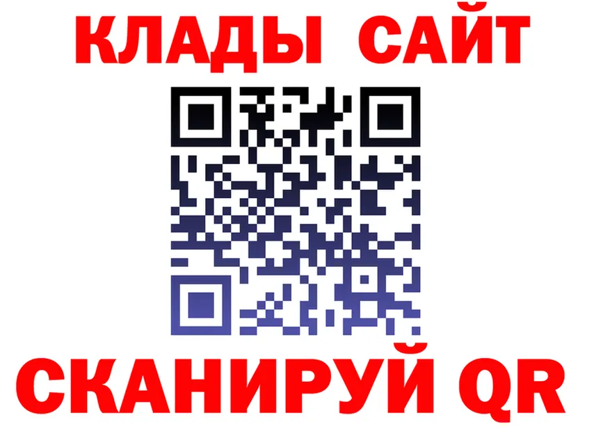 А ПВП СК вход площадка hydra Афипский