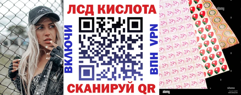 Наркотические марки 1,8мг где можно купить наркотик Афипский