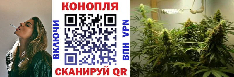 mega ссылка  Афипский  Конопля план 
